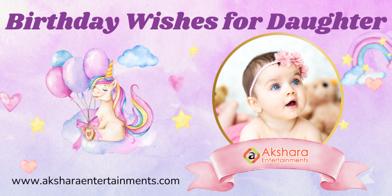 Birthday Wishes for Daughter | Birthday Wishes